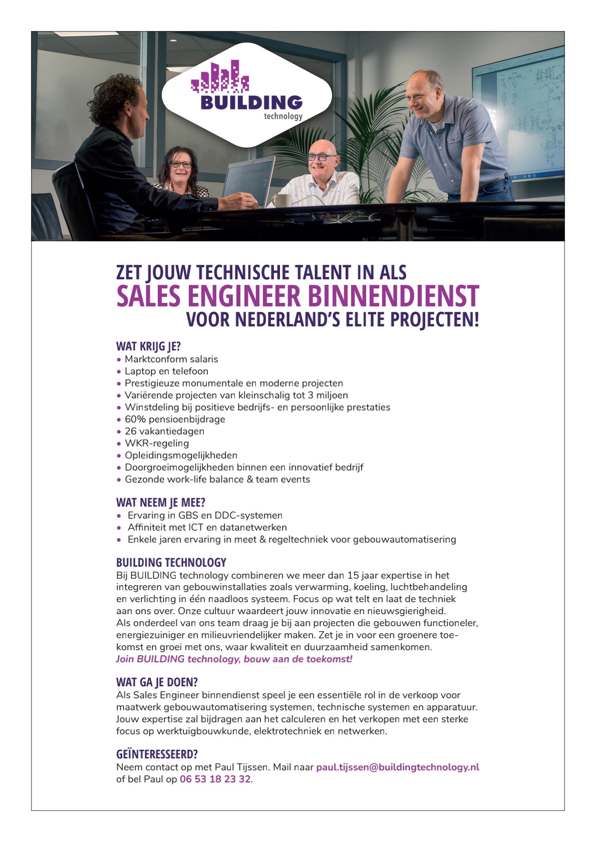 Sales Engineer Binnendienst