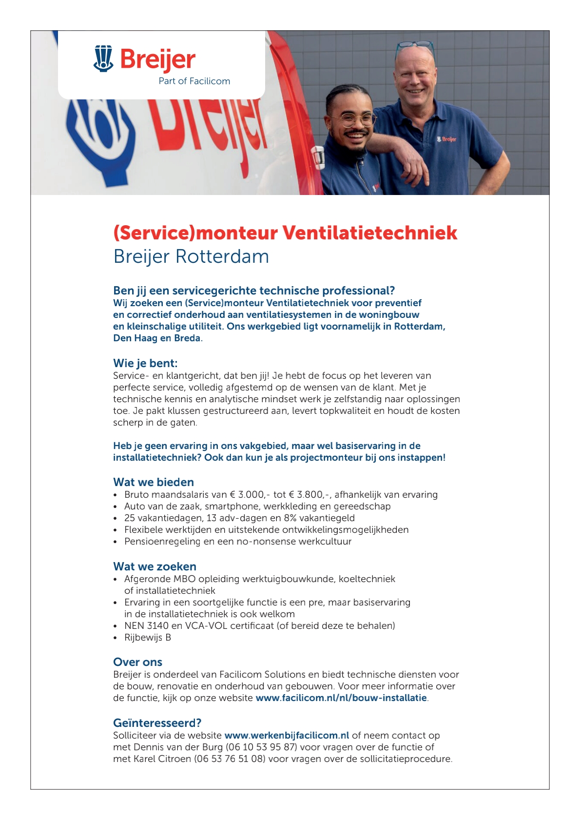 (Service) Monteur Ventilatietechniek